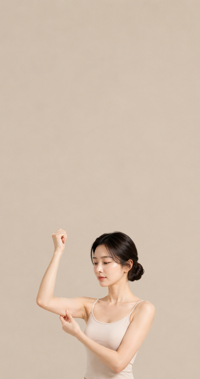 피팅 레이저 소개 모델 사진